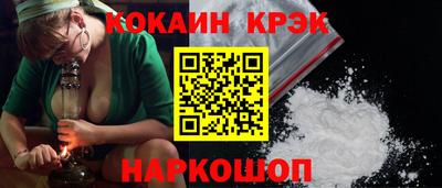 скорость Жуковский