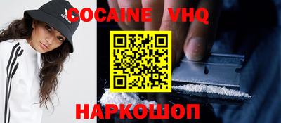 MESCALINE Заволжье