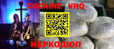 скорость Жуковский