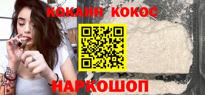 метамфетамин Заводоуковск