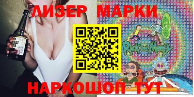 скорость Жуковский