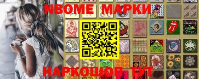 MESCALINE Заволжье