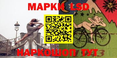 скорость Жуковский