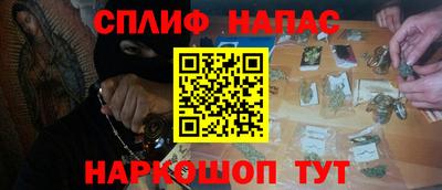 скорость Жуковский