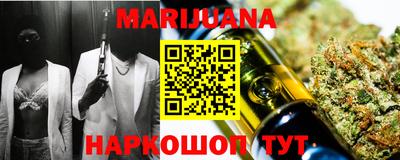 MESCALINE Заволжье