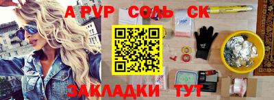 MESCALINE Заволжье