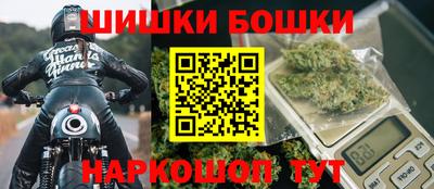 скорость Жуковский