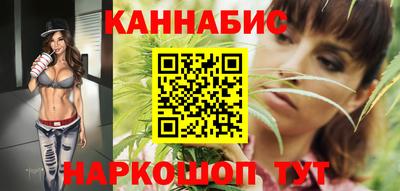 скорость Жуковский