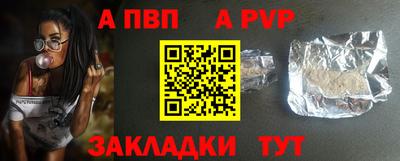 MESCALINE Заволжье