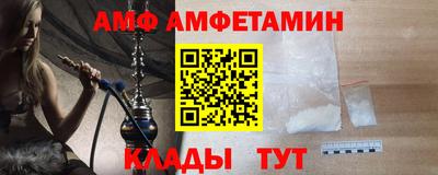 скорость Жуковский