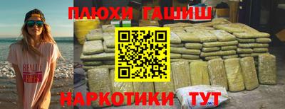 MESCALINE Заволжье