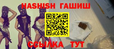 MESCALINE Заволжье