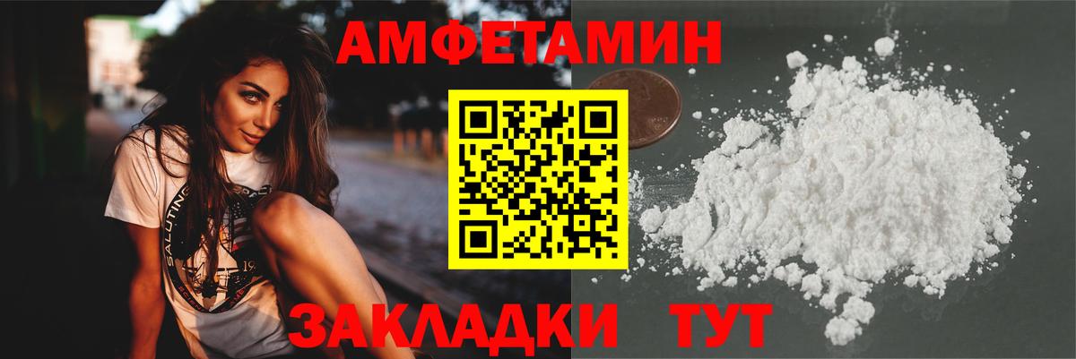 NBOMe  Меф МЯУ МЯУ кристаллы  ГАШ  Вход с VPN  КОКАИН  ГАШИШ  Магазины продажи наркотиков  Меф МЯУ МЯУ  Надым  Бошки Шишки 